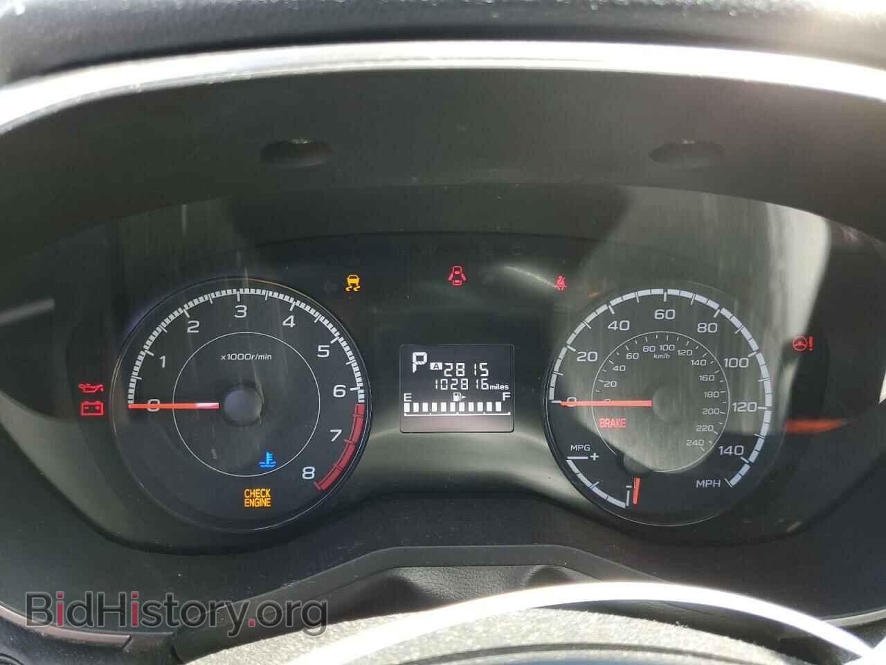 2017 SUBARU IMPREZA - VIN: 4S3GTAB63H3721131 - Фото 9