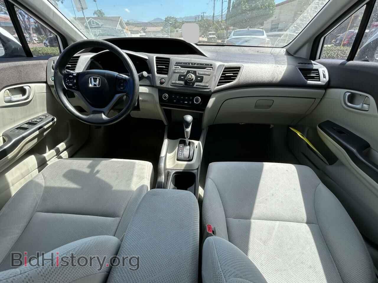 2012 HONDA CIVIC - VIN: 19XFB2F54CE323062 - Фото 9