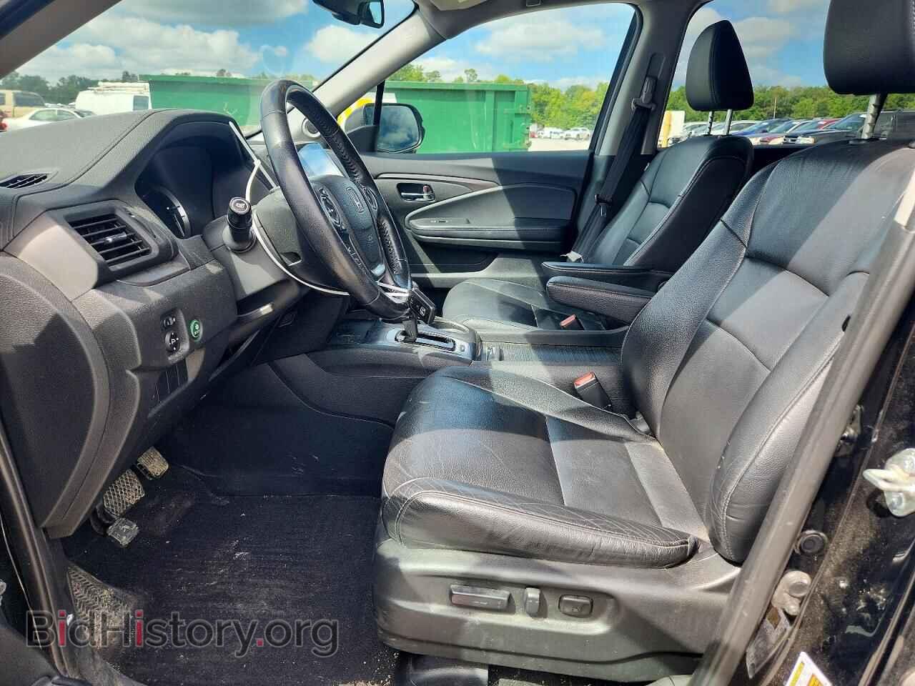 2017 HONDA PILOT - VIN: 5FNYF6H56HB092684 - Photo 7