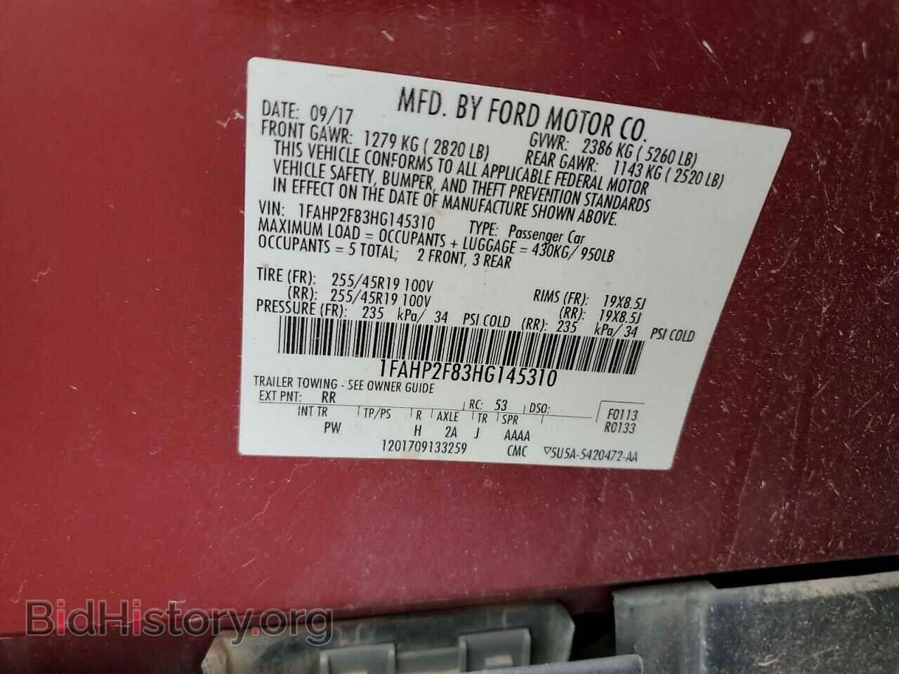 2017 FORD TAURUS - VIN: 1FAHP2F83HG145310 - Фото 13