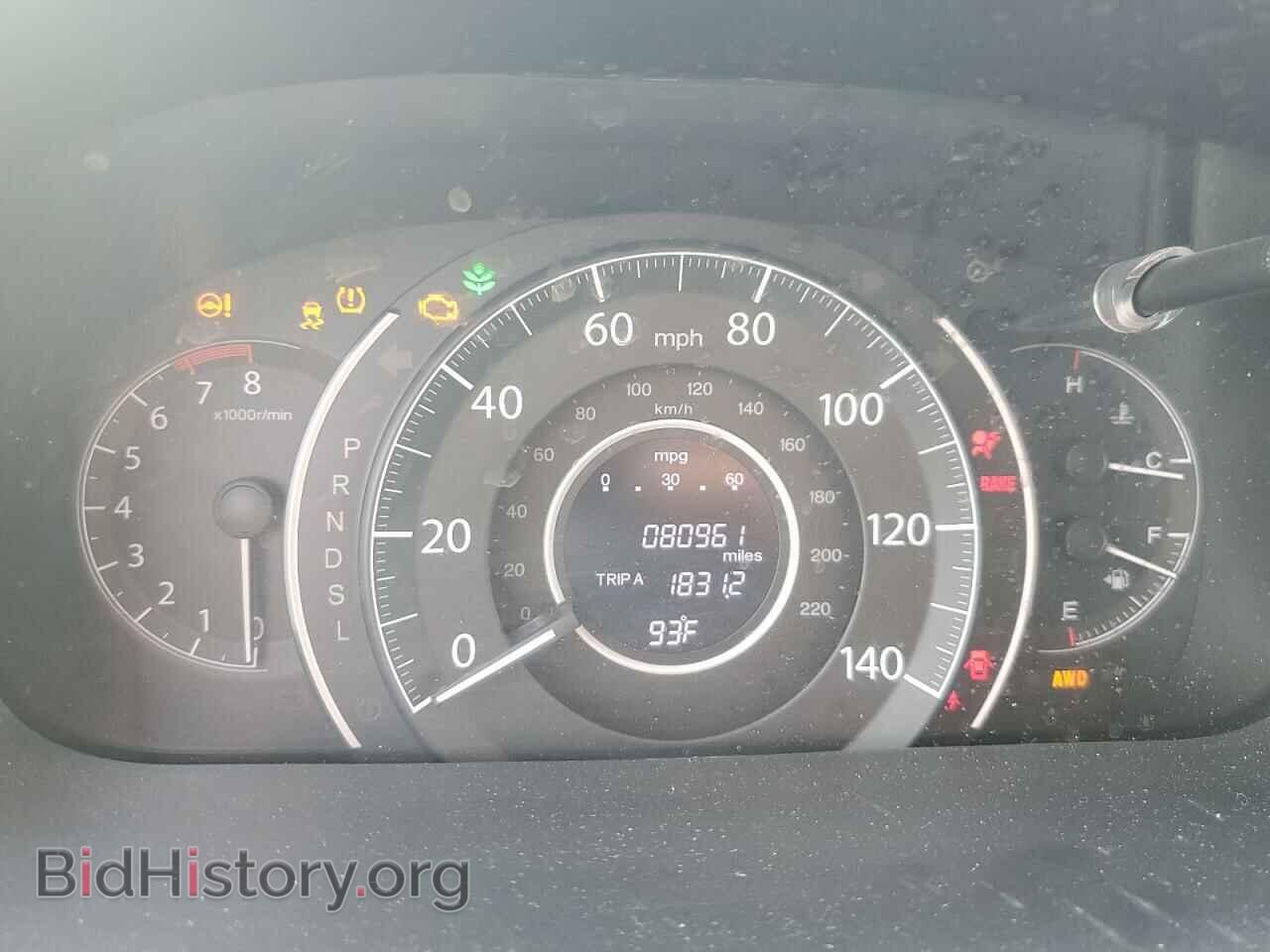 2016 HONDA CRV - VIN: 5J6RM4H44GL097670 - Фото 9