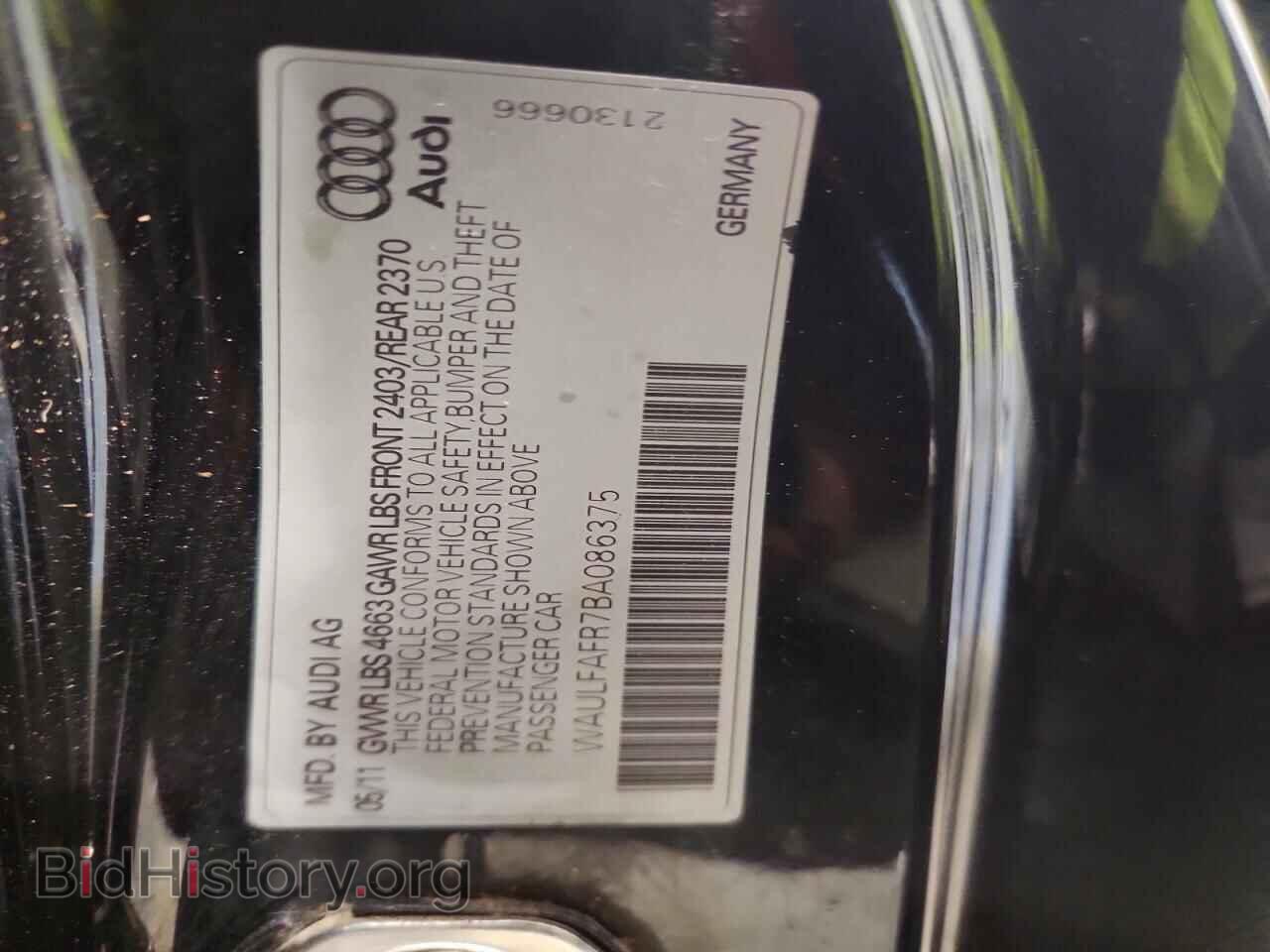2011 AUDI A5 - VIN: WAULFAFR7BA086375 - Photo 12