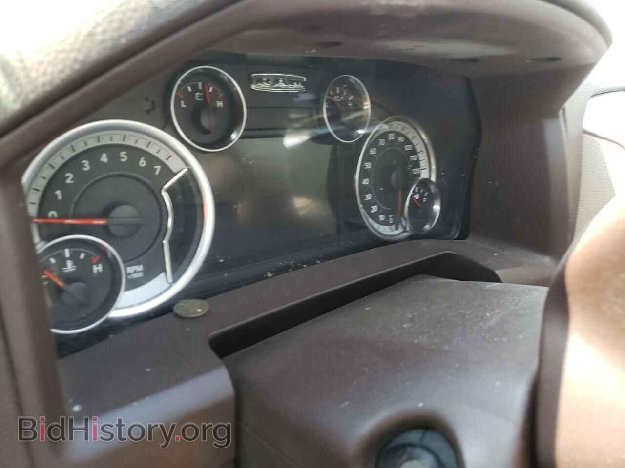 2017 RAM 1500 - VIN: 1C6RR7LT1HS718871 - Фото 9
