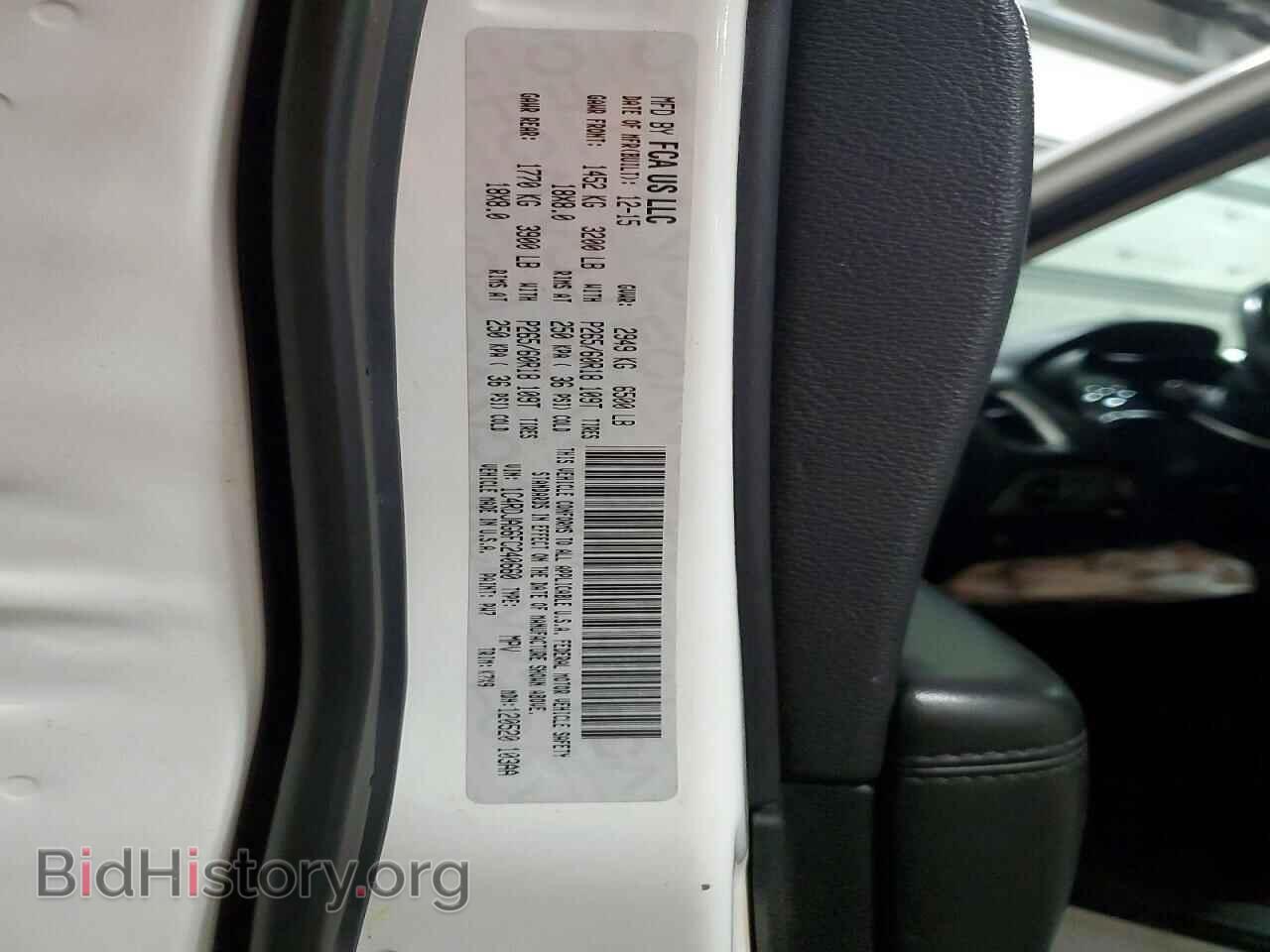 2015 DODGE DURANGO - VIN: 1C4RDJAG6FC240660 - Фото 14