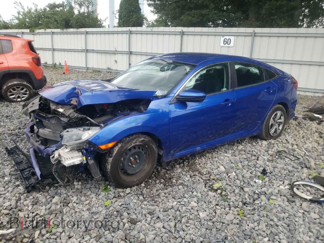 Фотография 2HGFC2F61KH531507 - HONDA CIVIC 2019