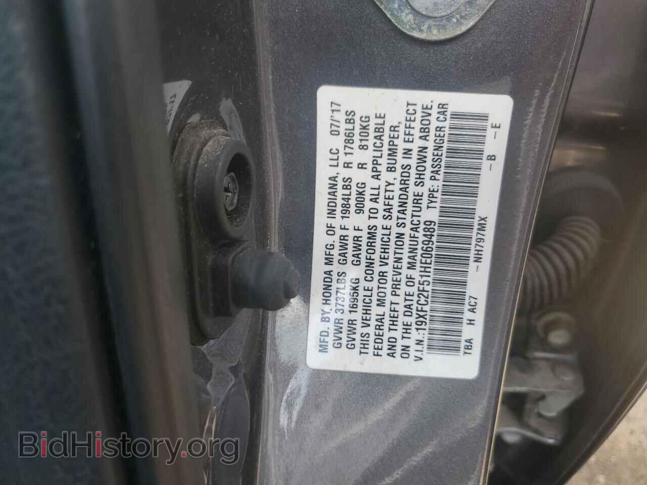 2017 HONDA CIVIC - VIN: 19XFC2F51HE069489 - Фото 13