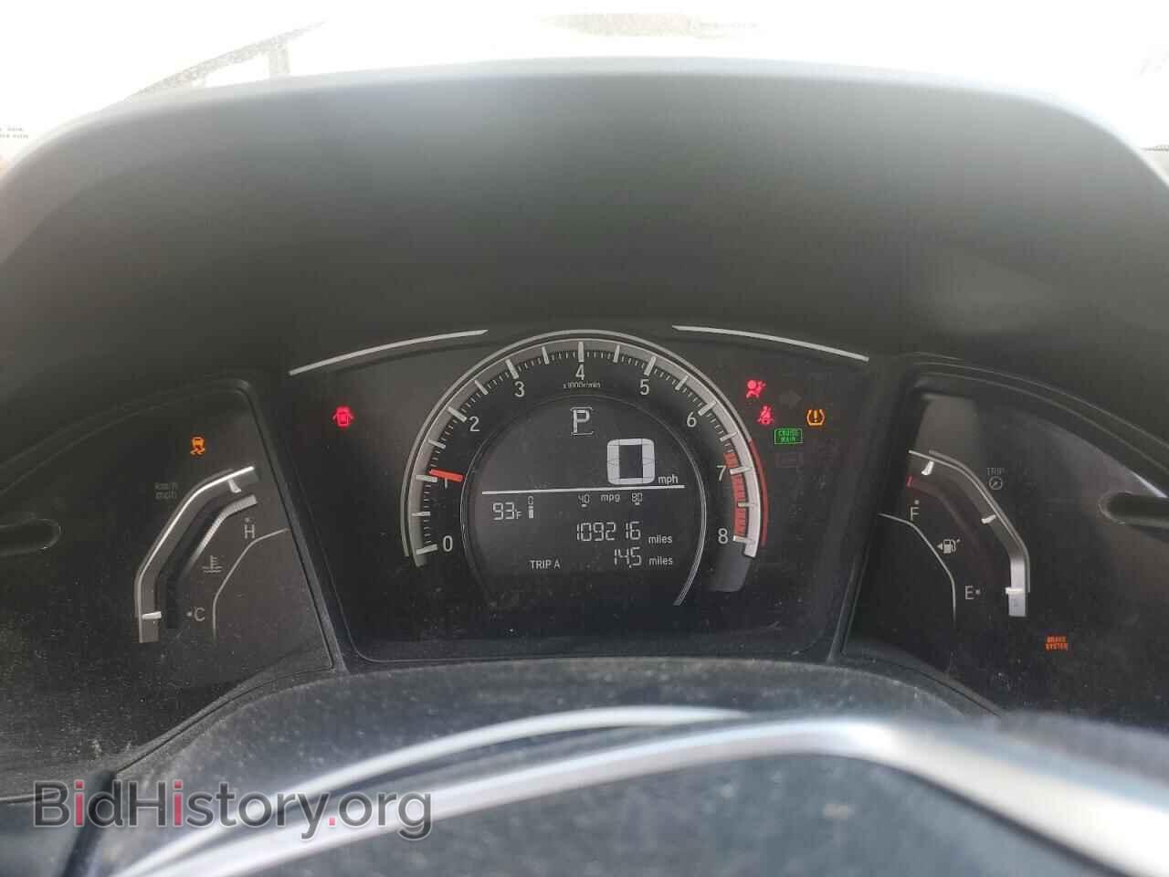 2017 HONDA CIVIC - VIN: 19XFC2F51HE069489 - Фото 9