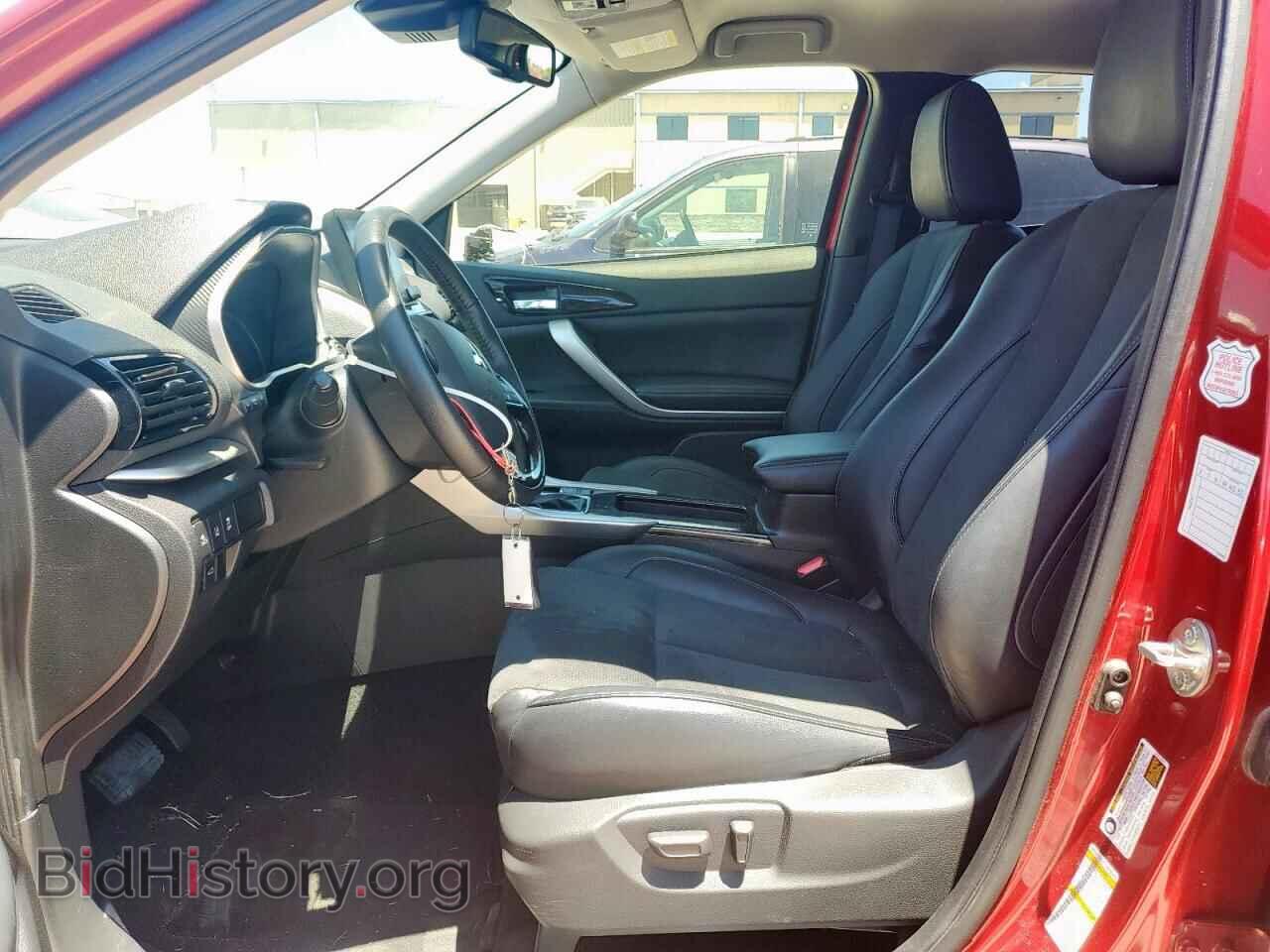 2024 MITSUBISHI ECLIPSE - VIN: JA4ATWAA4RZ045130 - Фото 7