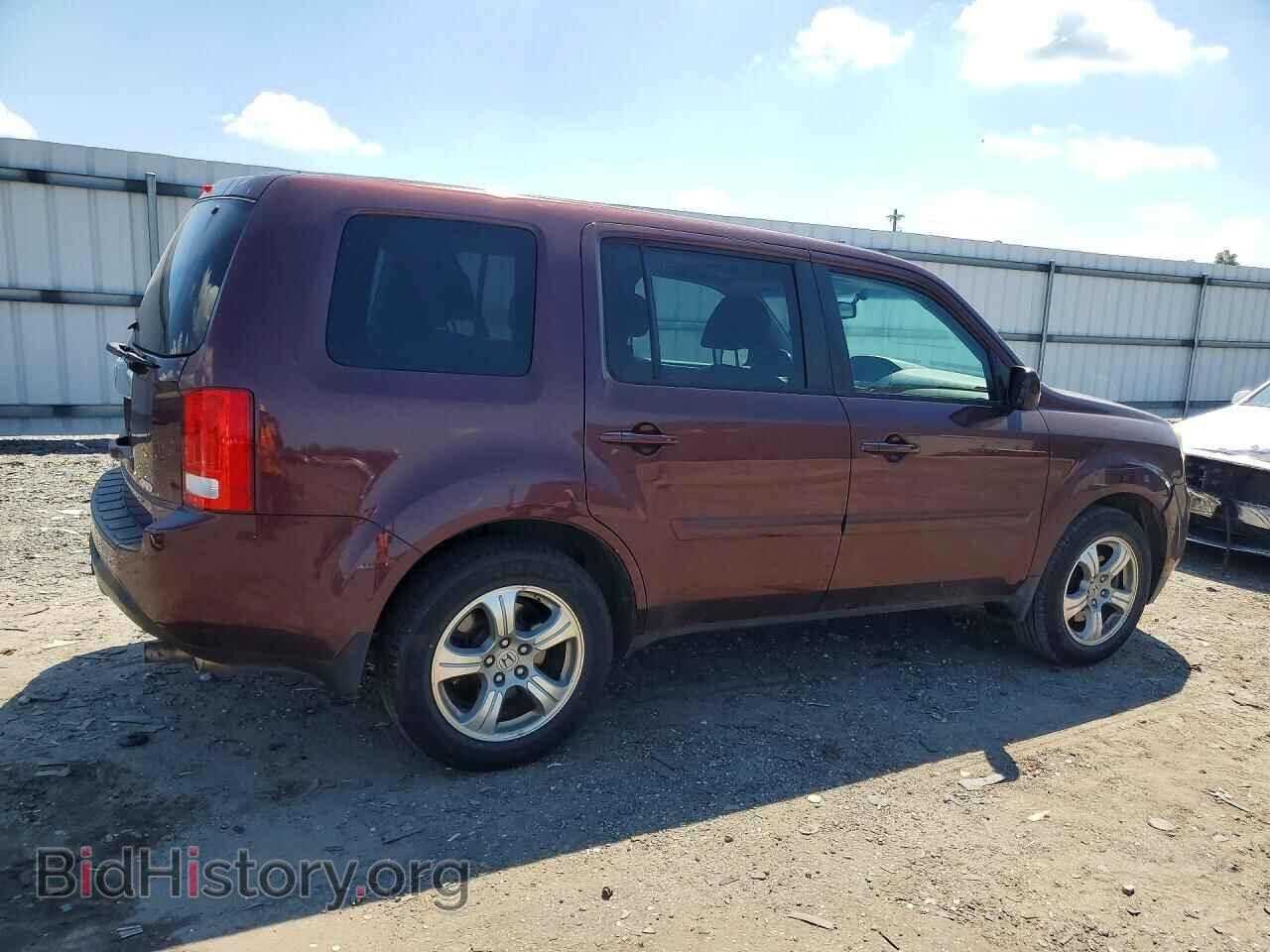 2015 HONDA PILOT - VIN: 5FNYF4H5XFB059544 - Photo 3