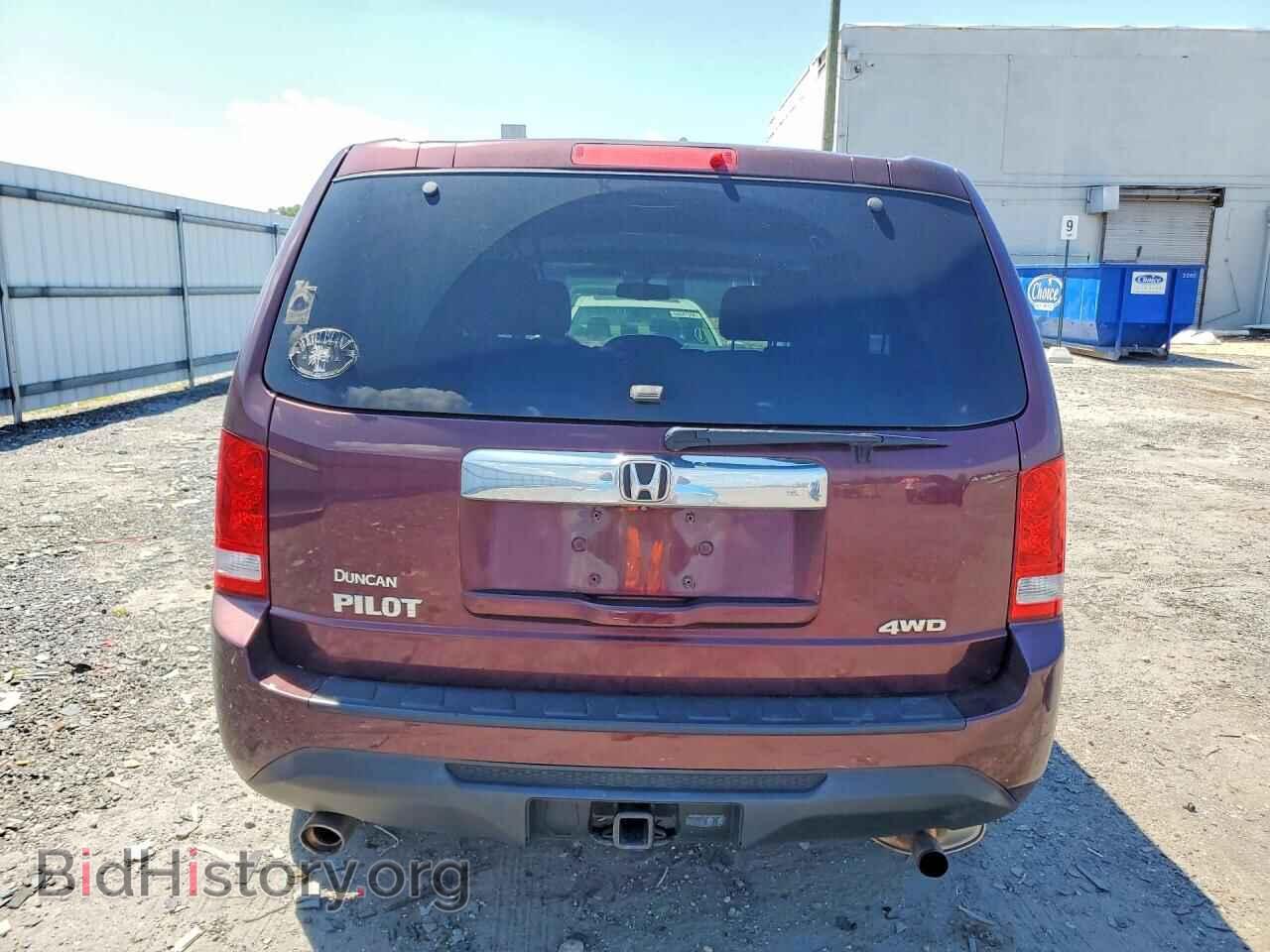 2015 HONDA PILOT - VIN: 5FNYF4H5XFB059544 - Photo 6