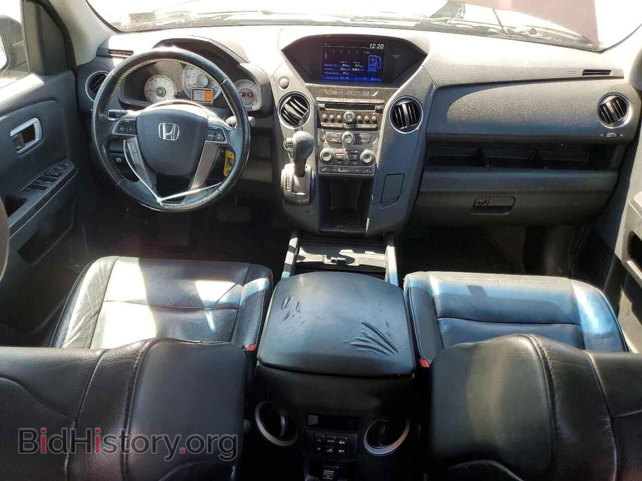 2015 HONDA PILOT - VIN: 5FNYF4H5XFB059544 - Photo 8