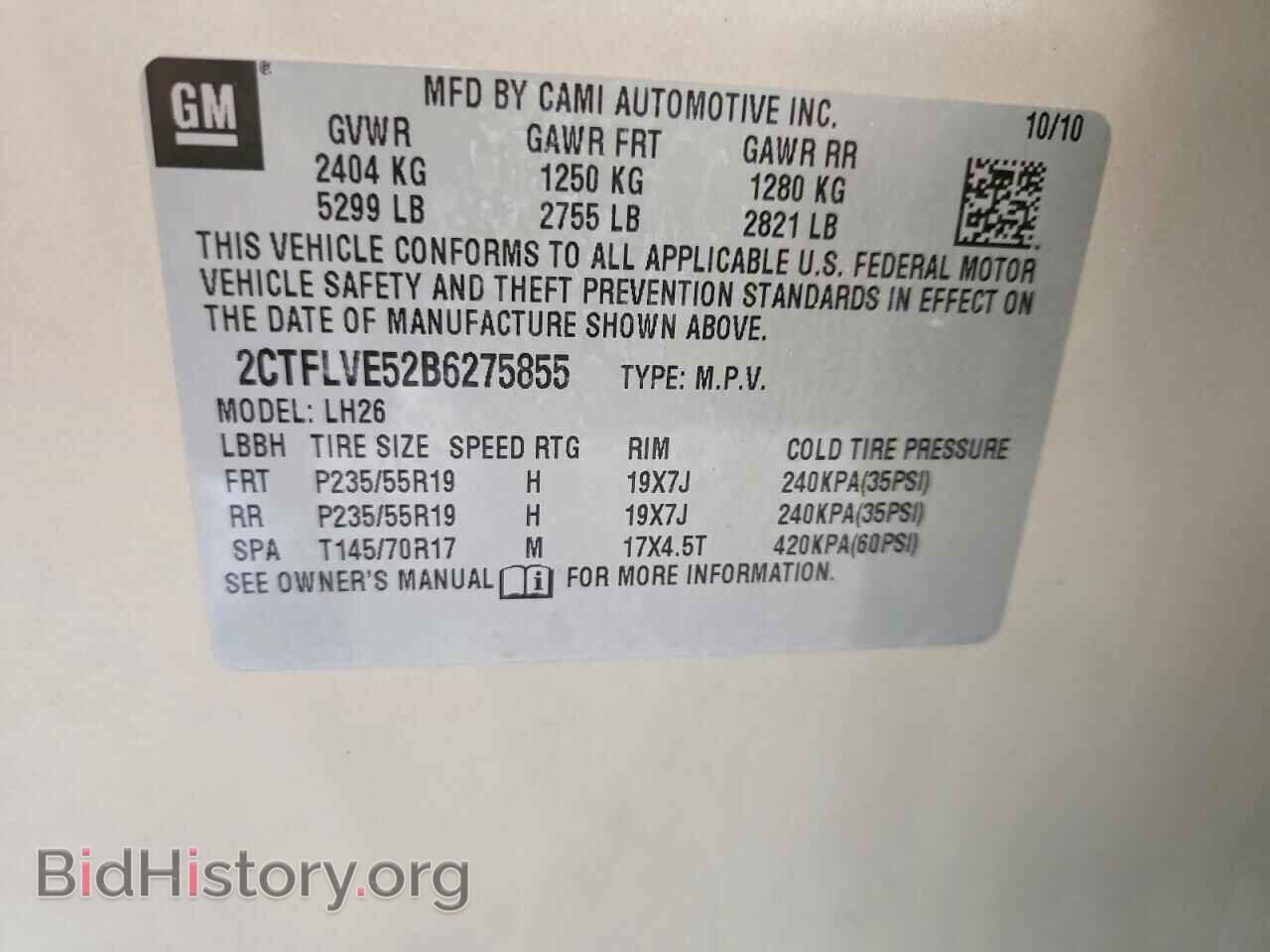 2011 GMC TERRAIN - VIN: 2CTFLVE52B6275855 - Photo 13