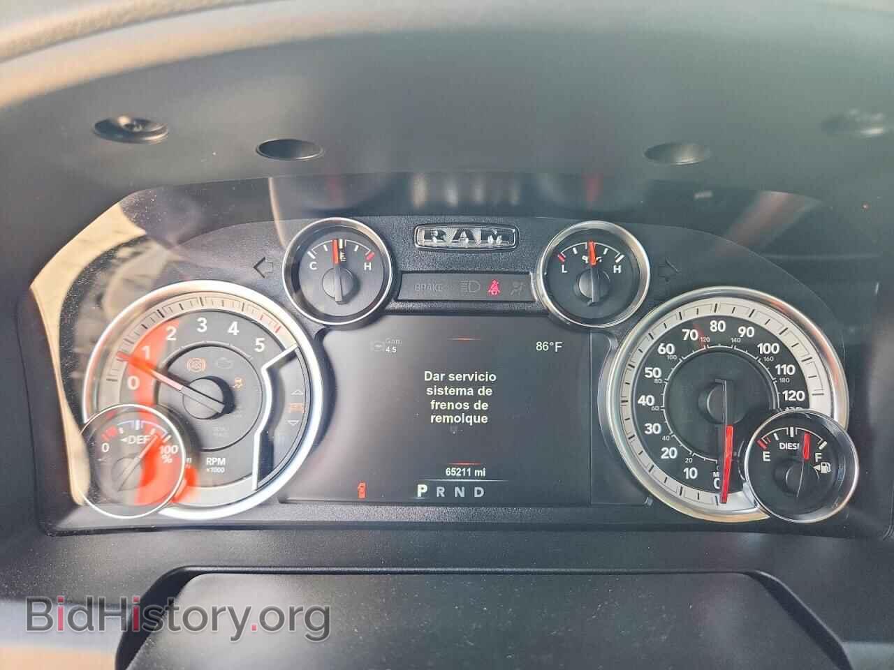 2018 RAM 1500 - VIN: 1C6RR6LM6JS355914 - Photo 9