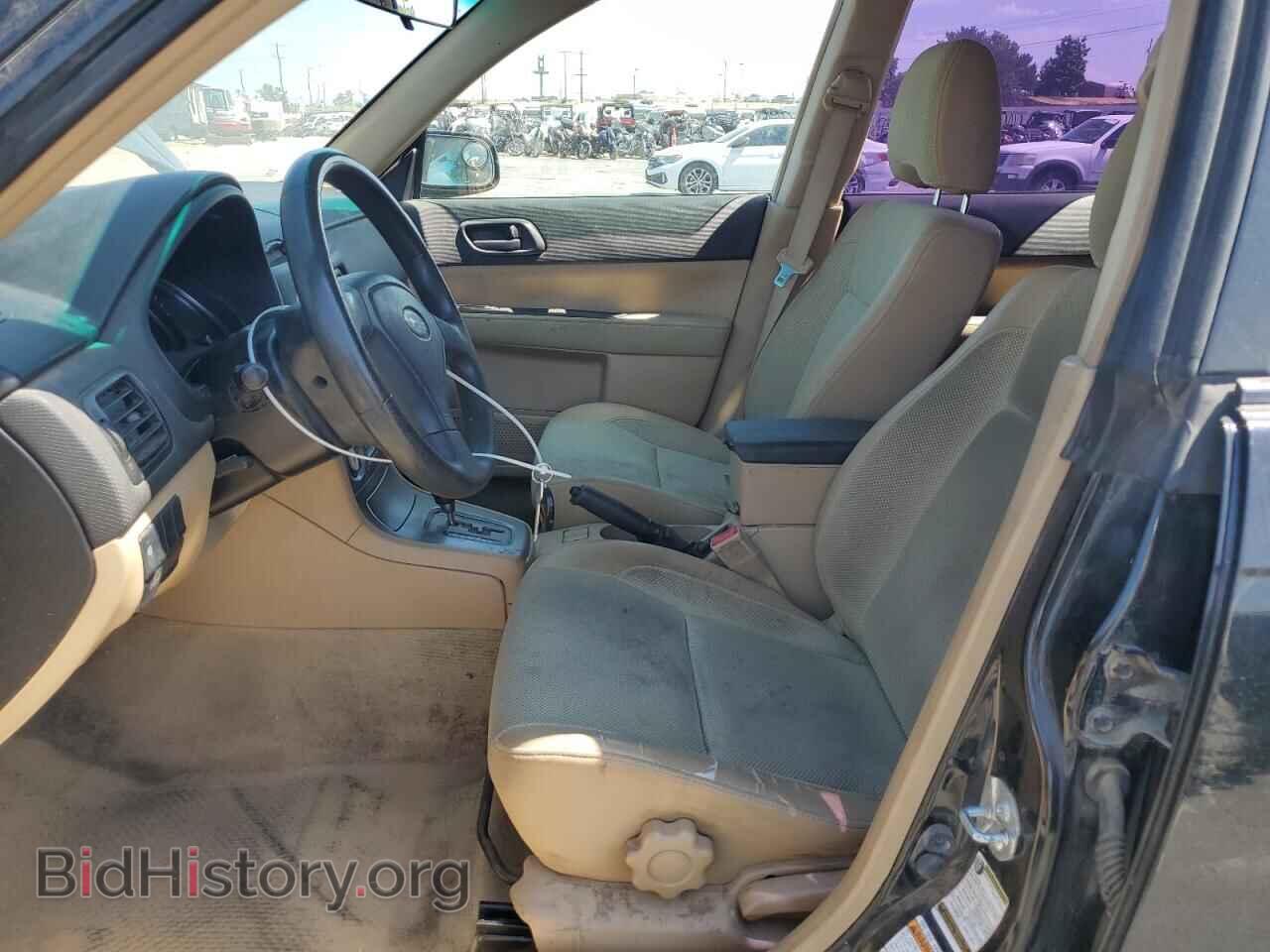 2005 SUBARU FORESTER - VIN: JF1SG63685H719809 - Фото 7