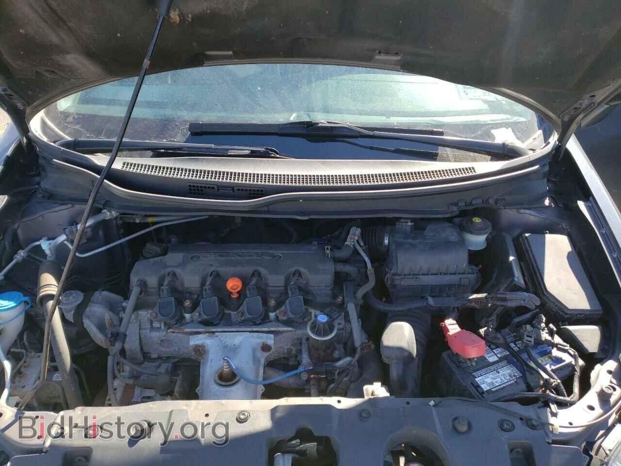 2014 HONDA CIVIC - VIN: 19XFB2F5XEE210011 - Фото 7