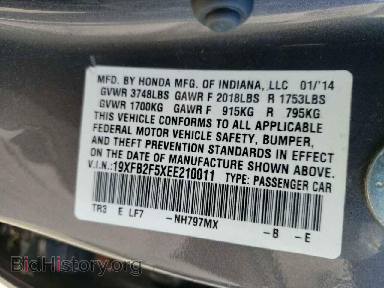 2014 HONDA CIVIC - VIN: 19XFB2F5XEE210011 - Фото 10