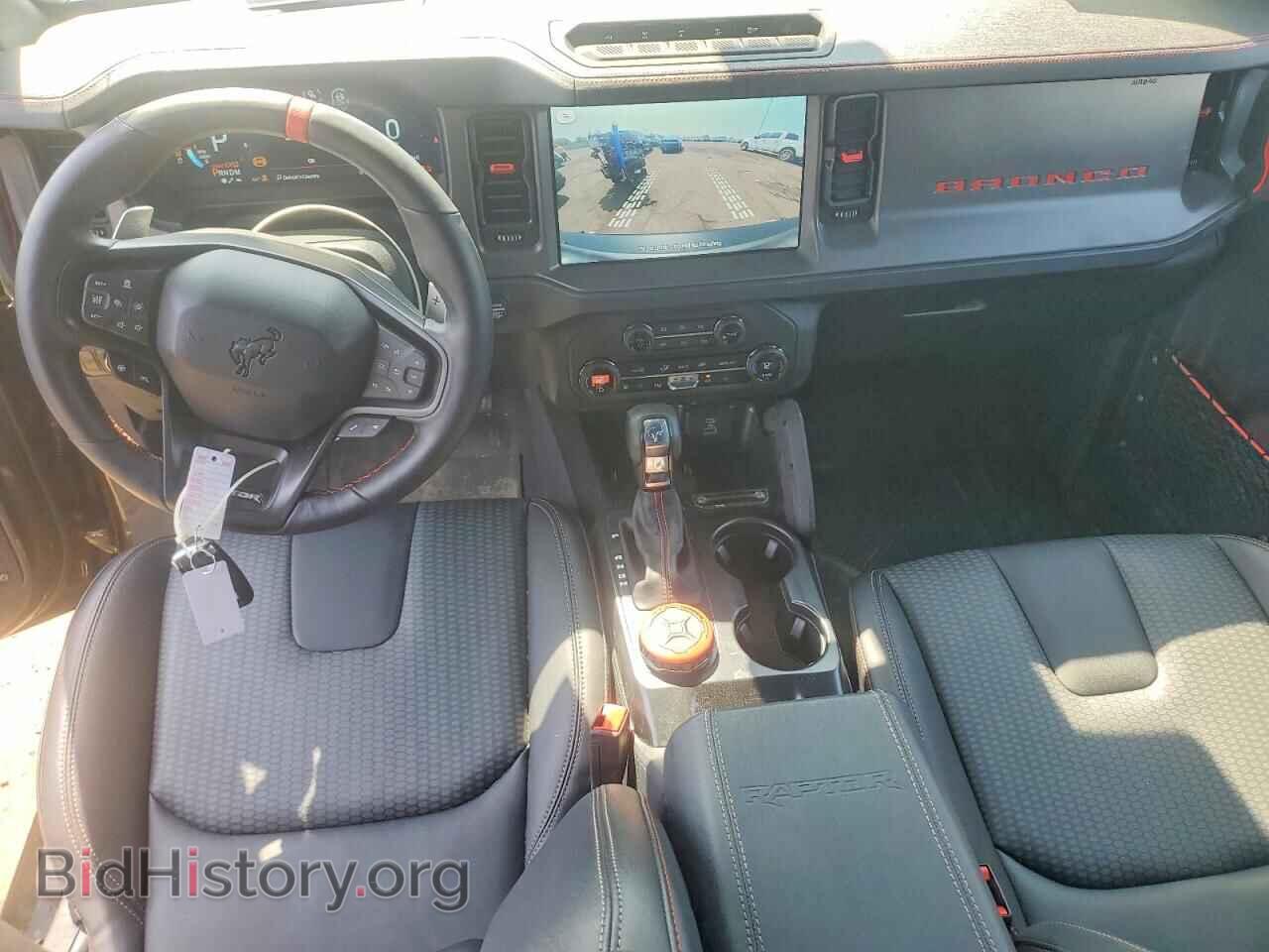 2025 FORD BRONCO - VIN: 1FMEE0RR7SLB73911 - Фото 8