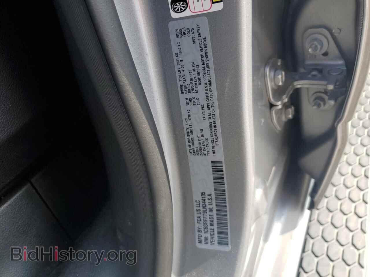 2020 RAM 1500 - VIN: 1C6SRFFT9LN344105 - Фото 12
