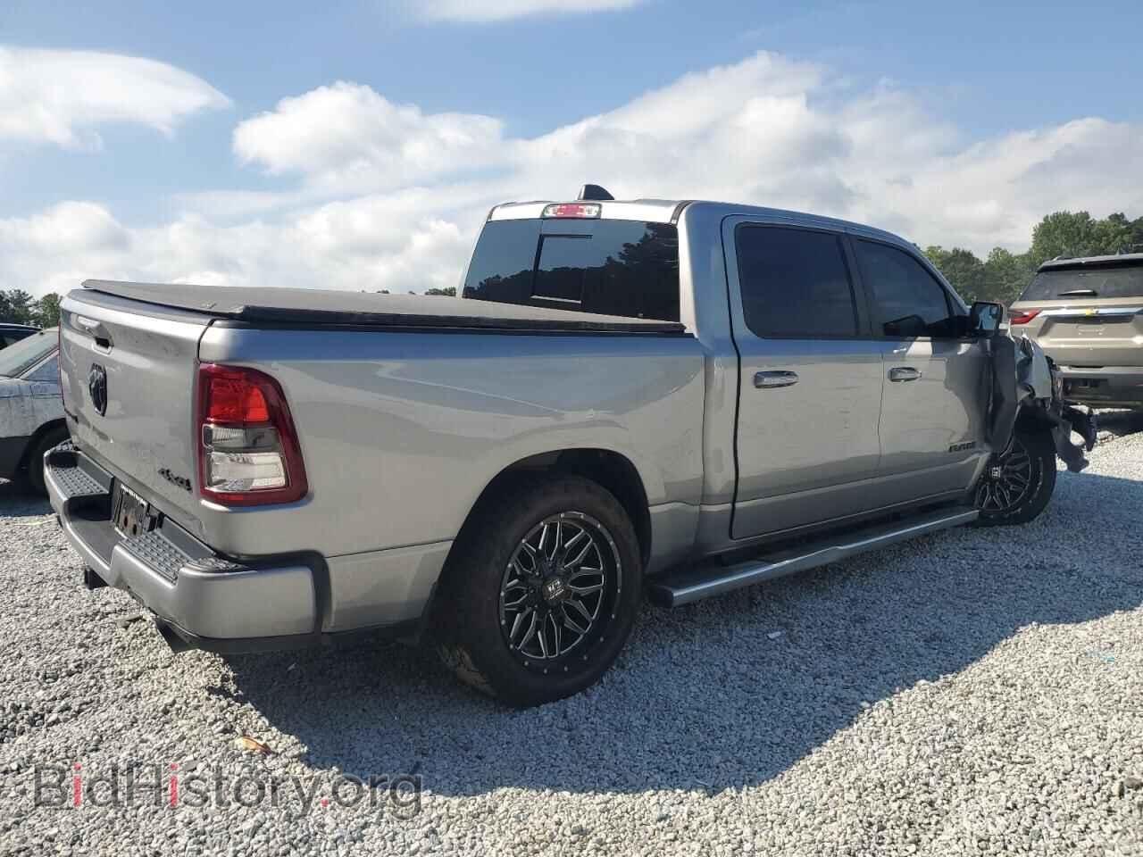 2020 RAM 1500 - VIN: 1C6SRFFT9LN344105 - Фото 3