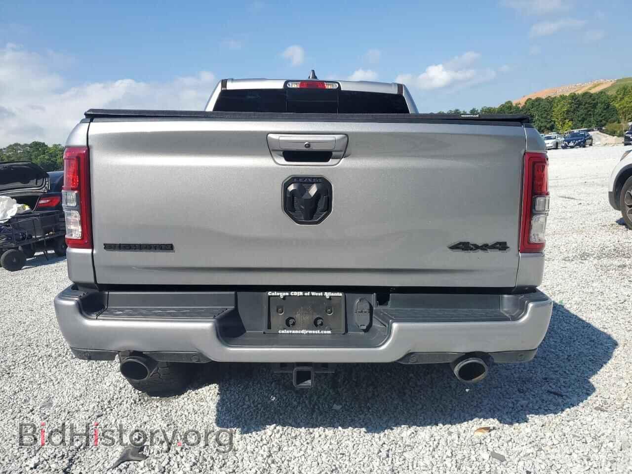 2020 RAM 1500 - VIN: 1C6SRFFT9LN344105 - Фото 6