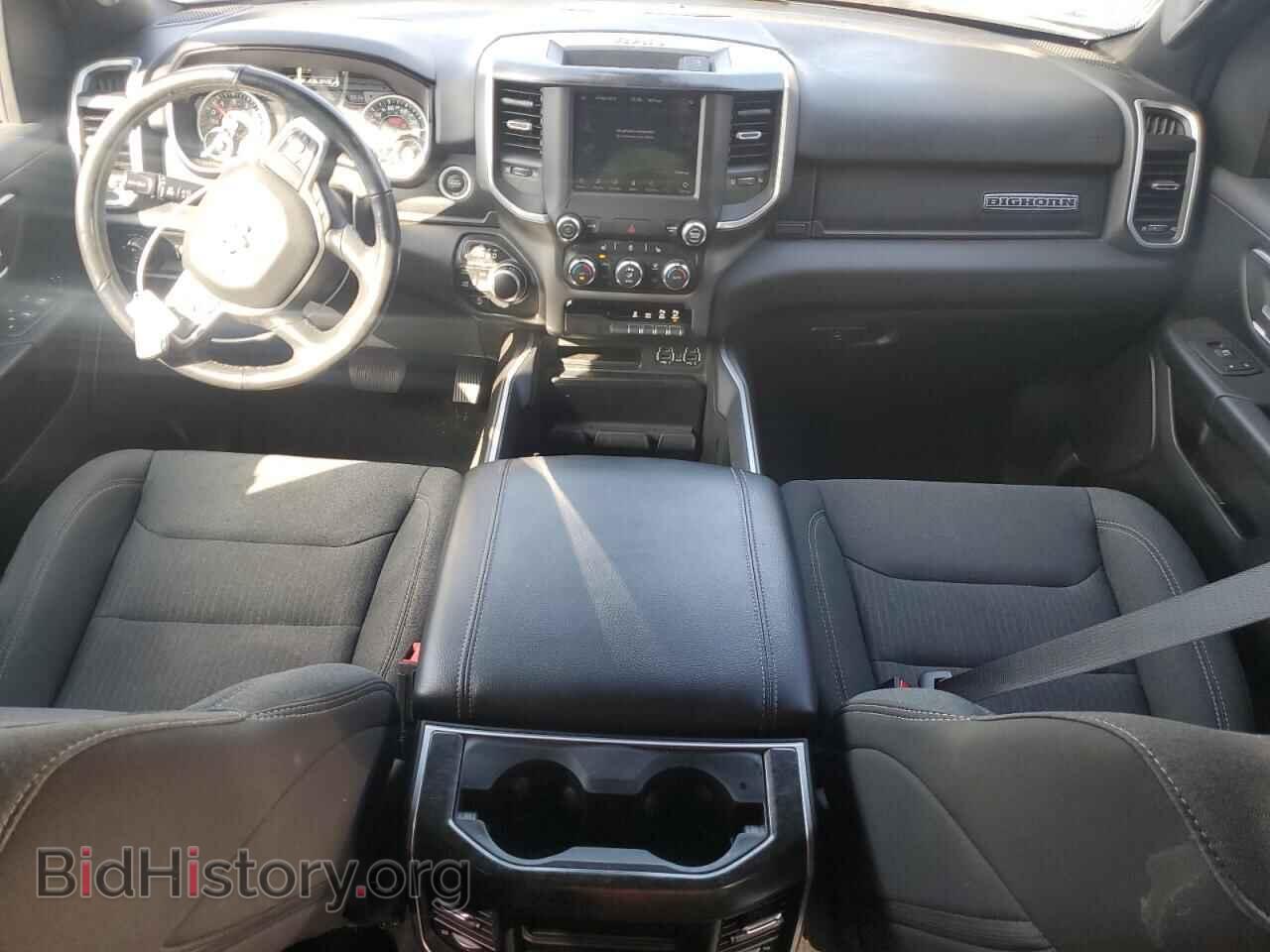 2020 RAM 1500 - VIN: 1C6SRFFT9LN344105 - Фото 8