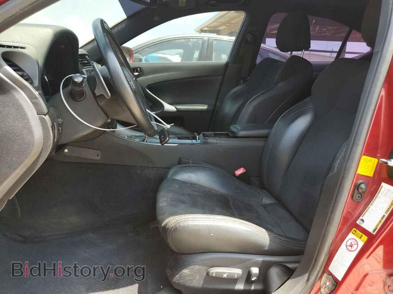 2012 LEXUS IS - VIN: JTHBF5C24C5176122 - Фото 7