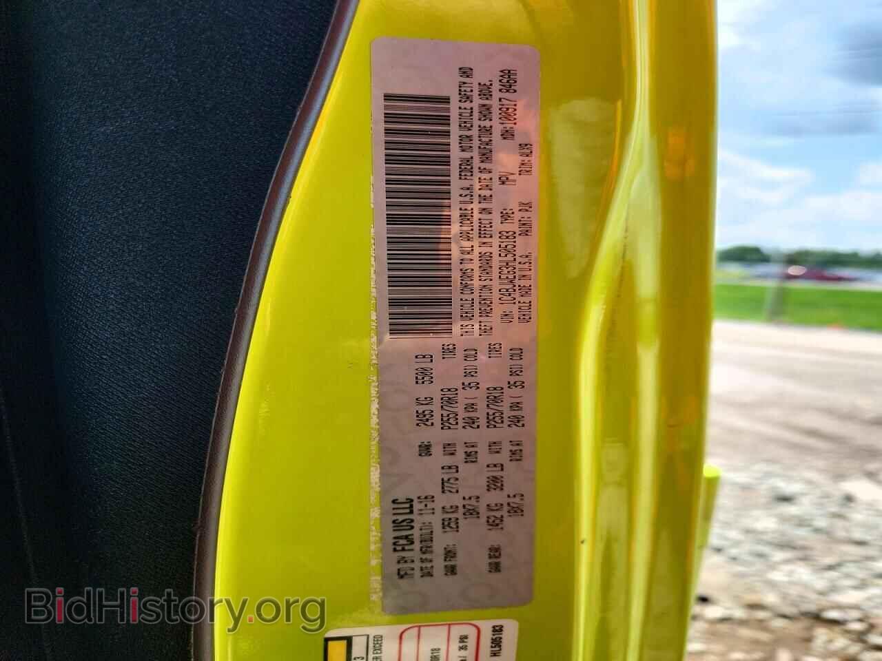 2017 JEEP WRANGLER - VIN: 1C4BJWEG3HL505183 - Photo 13
