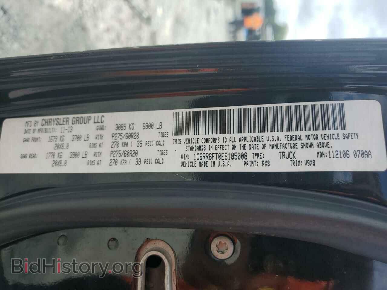 2014 RAM 1500 - VIN: 1C6RR6FT0ES185008 - Фото 12