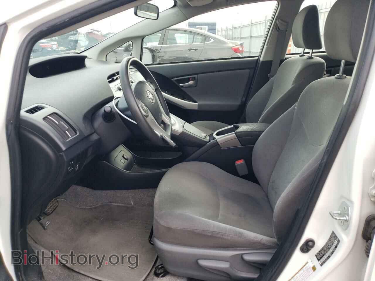 2015 TOYOTA PRIUS - VIN: JTDKN3DU2F1925181 - Фото 7