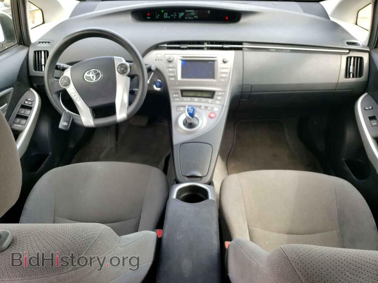 2015 TOYOTA PRIUS - VIN: JTDKN3DU2F1925181 - Фото 8