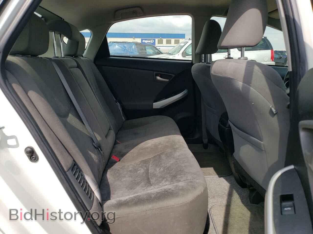 2015 TOYOTA PRIUS - VIN: JTDKN3DU2F1925181 - Фото 10