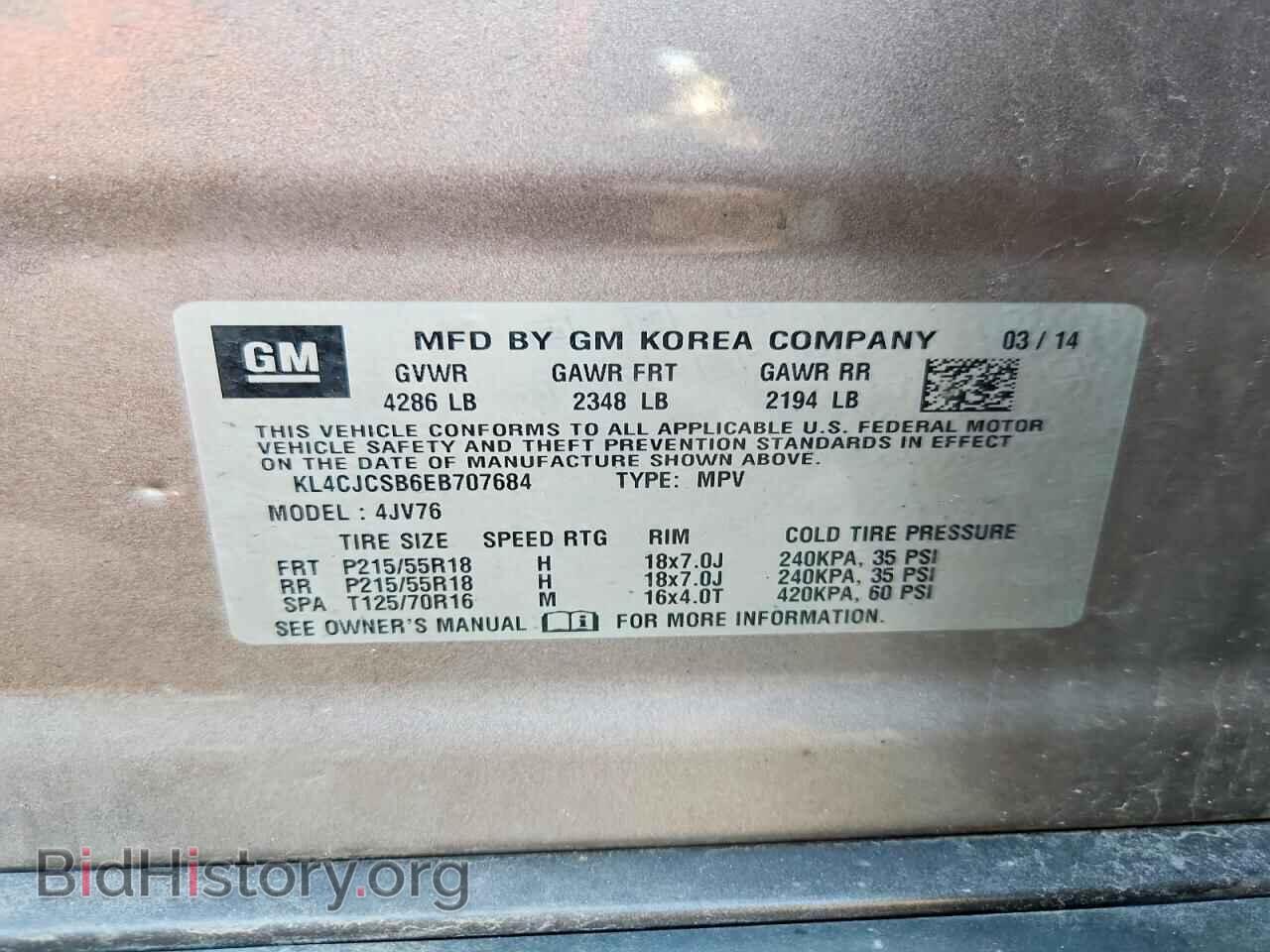 2014 BUICK ENCORE - VIN: KL4CJCSB6EB707684 - Photo 13