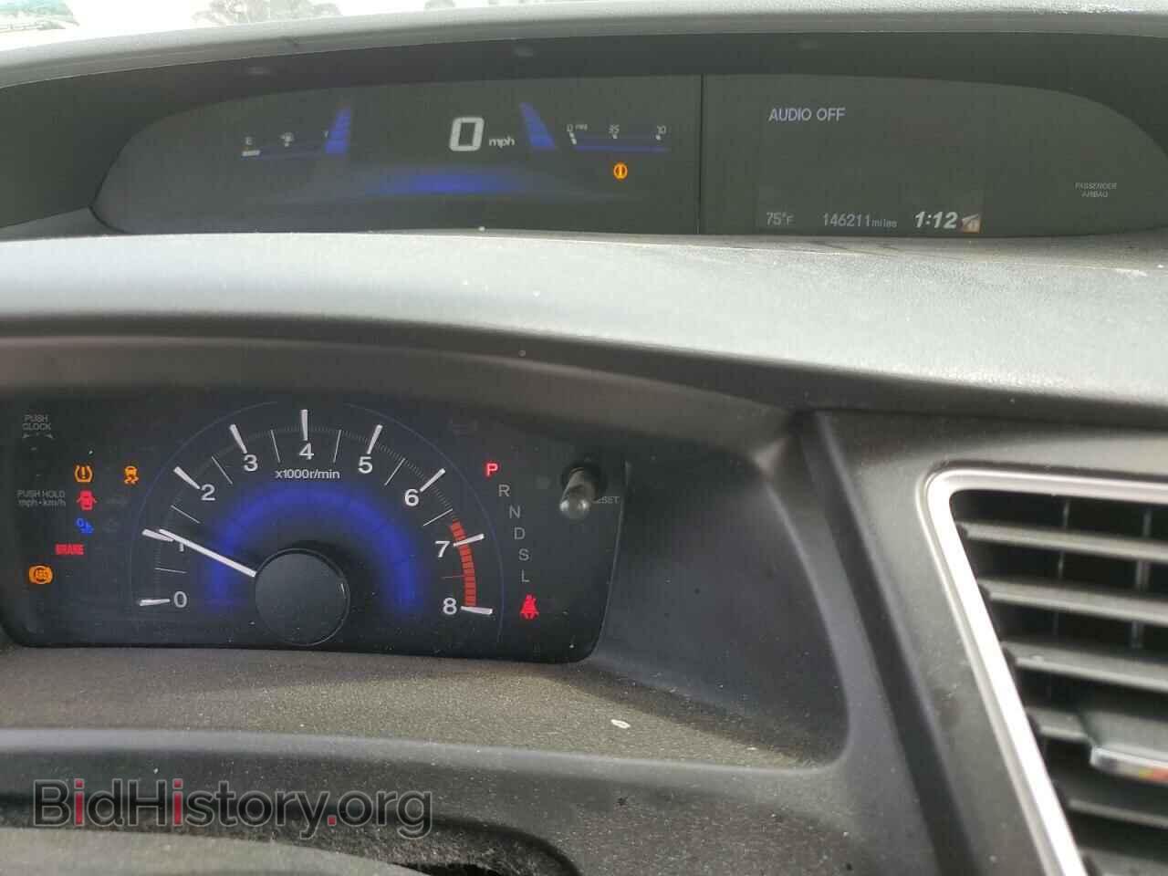 2015 HONDA CIVIC - VIN: 19XFB2F54FE013188 - Фото 9