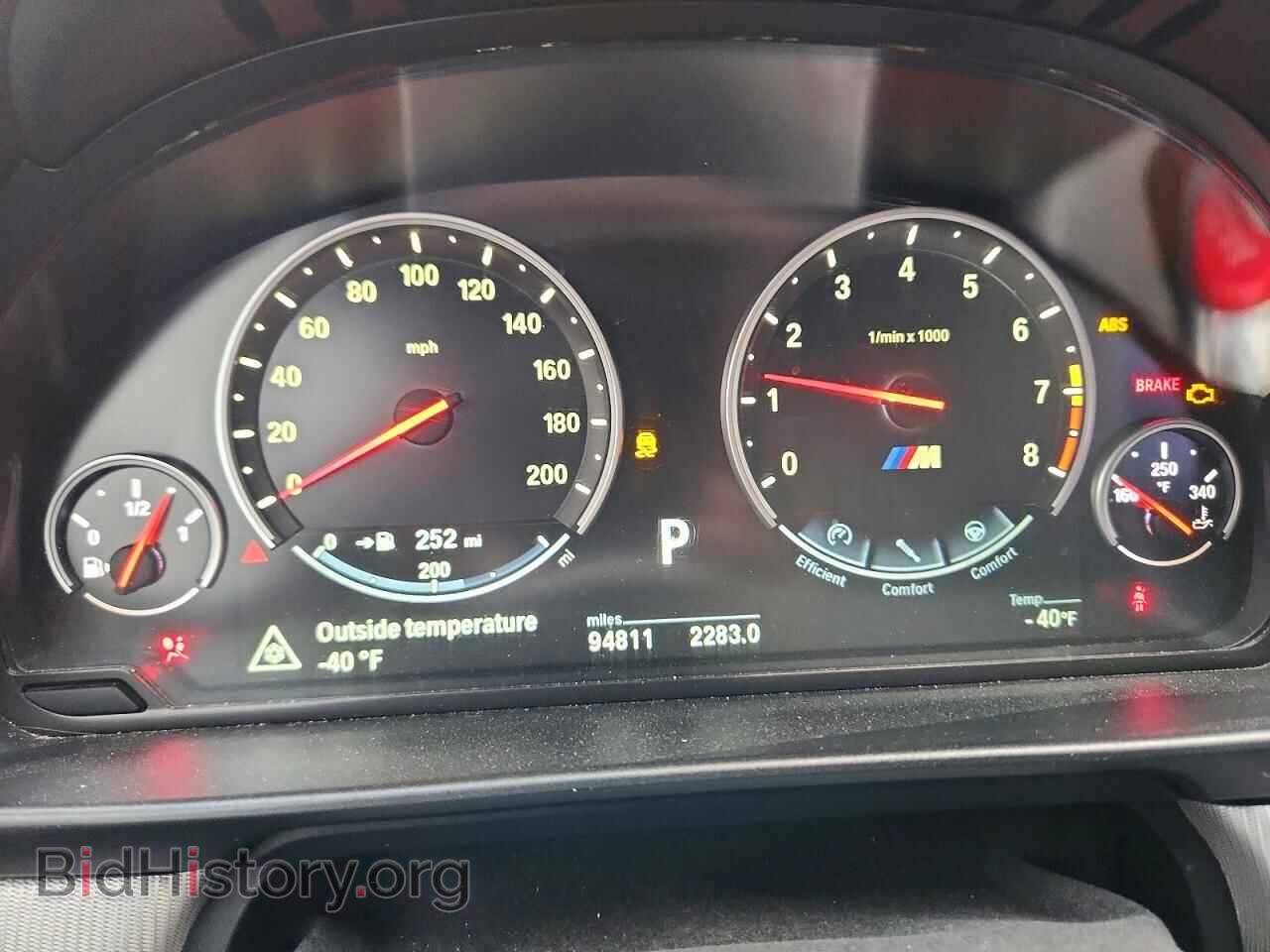 2015 BMW M5 - VIN: WBSFV9C56FD594773 - Photo 9