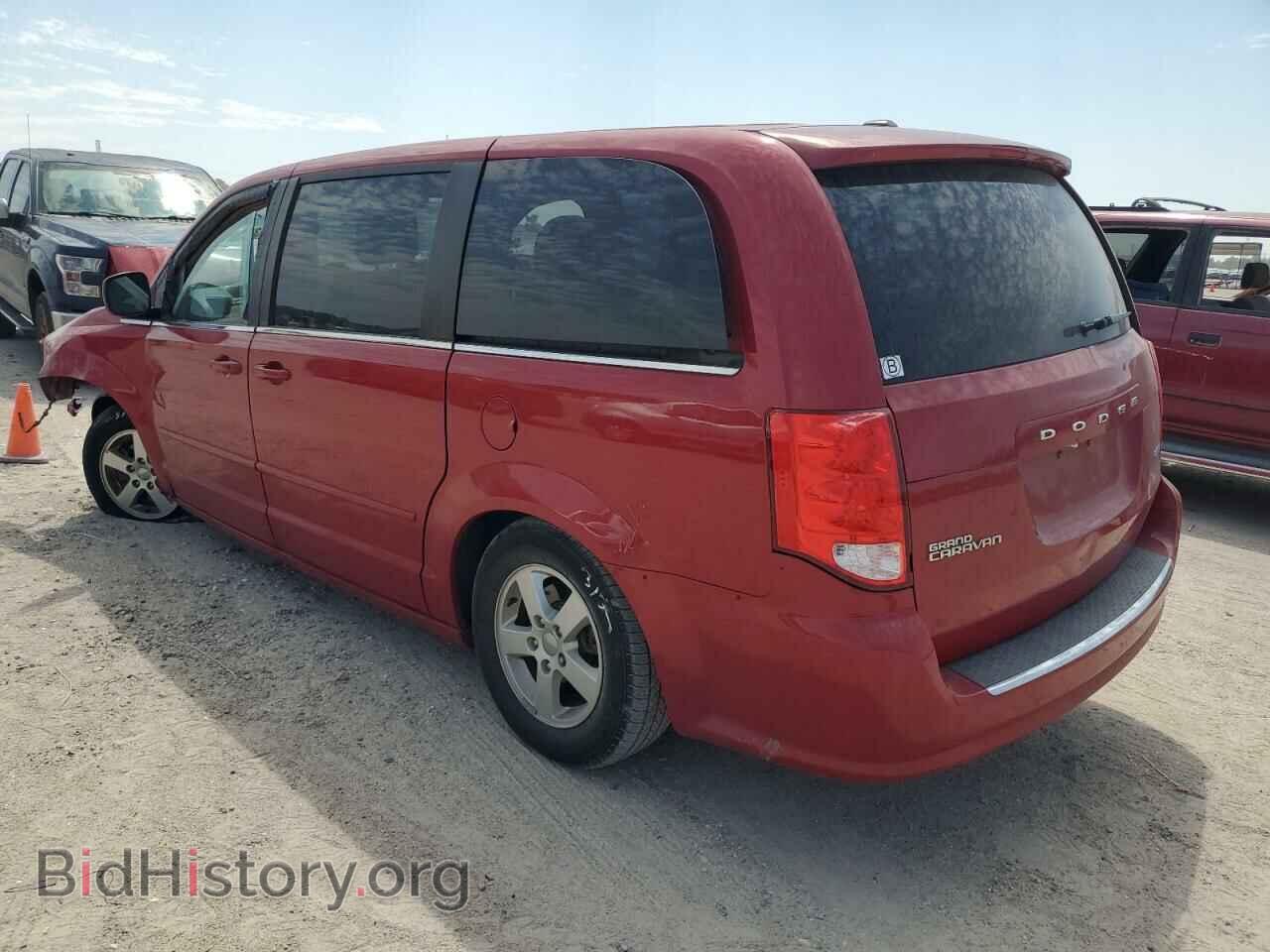 2012 DODGE CARAVAN - VIN: 2C4RDGDG3CR172254 - Фото 2
