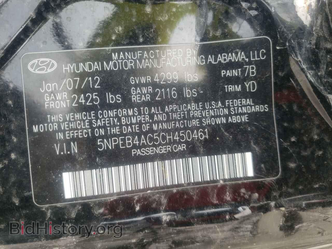 2012 HYUNDAI SONATA - VIN: 5NPEB4AC5CH450461 - Фото 10