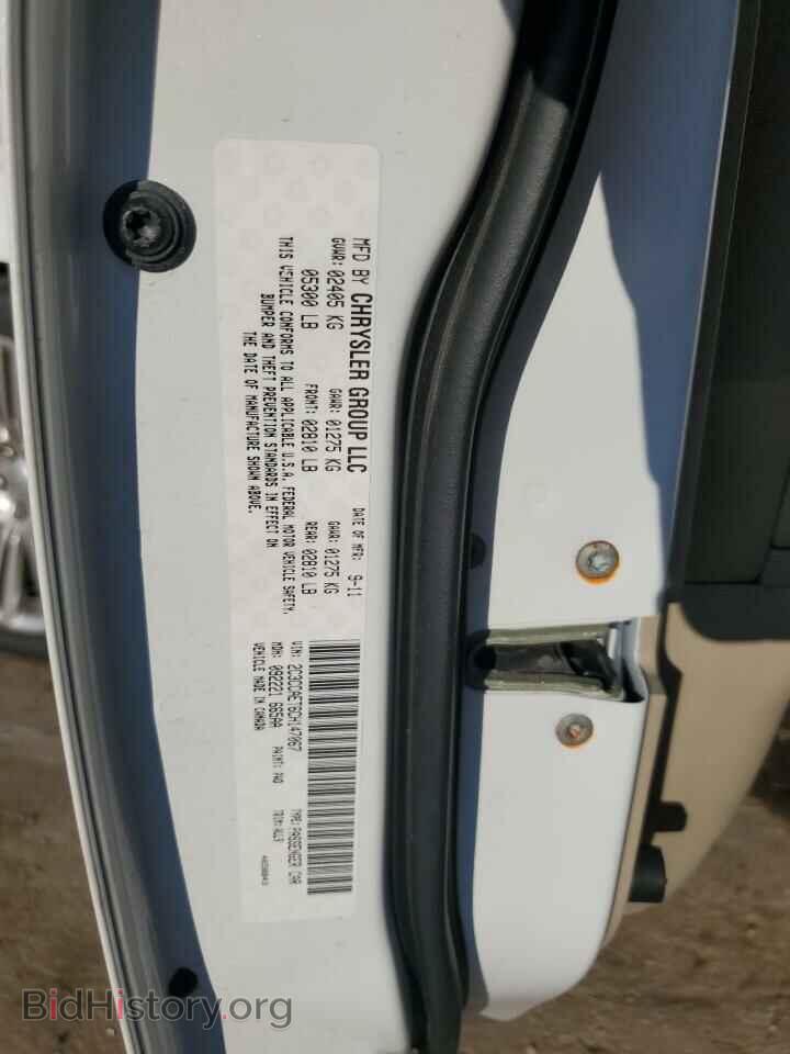 2012 CHRYSLER 300 - VIN: 2C3CCAET6CH147067 - Фото 12