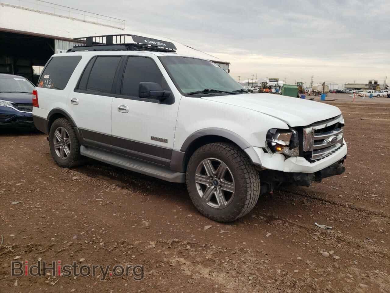 2007 FORD EXPEDITION - VIN: 1FMFU15537LA74493 - Фото 4