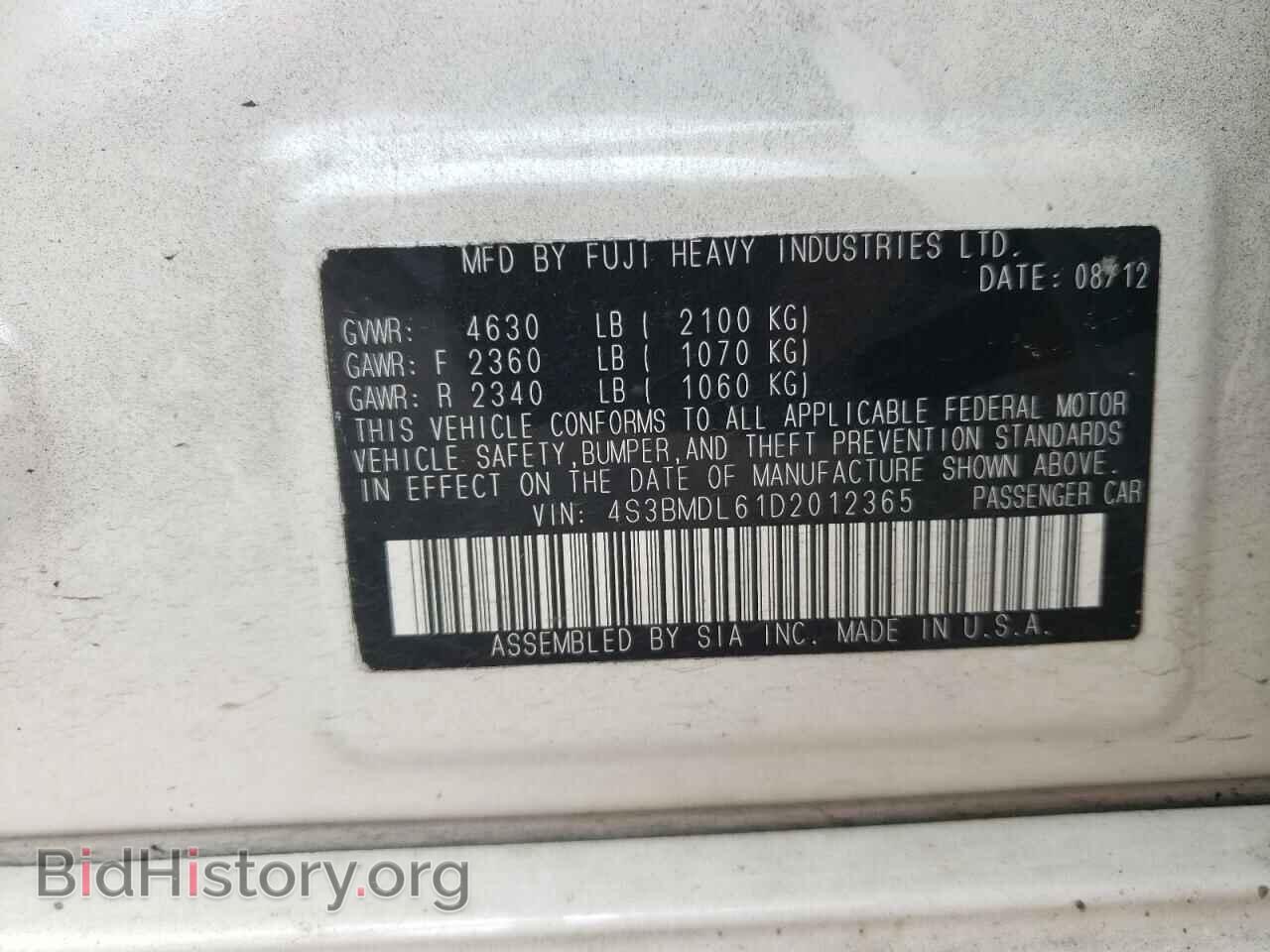 2013 SUBARU LEGACY - VIN: 4S3BMDL61D2012365 - Фото 12