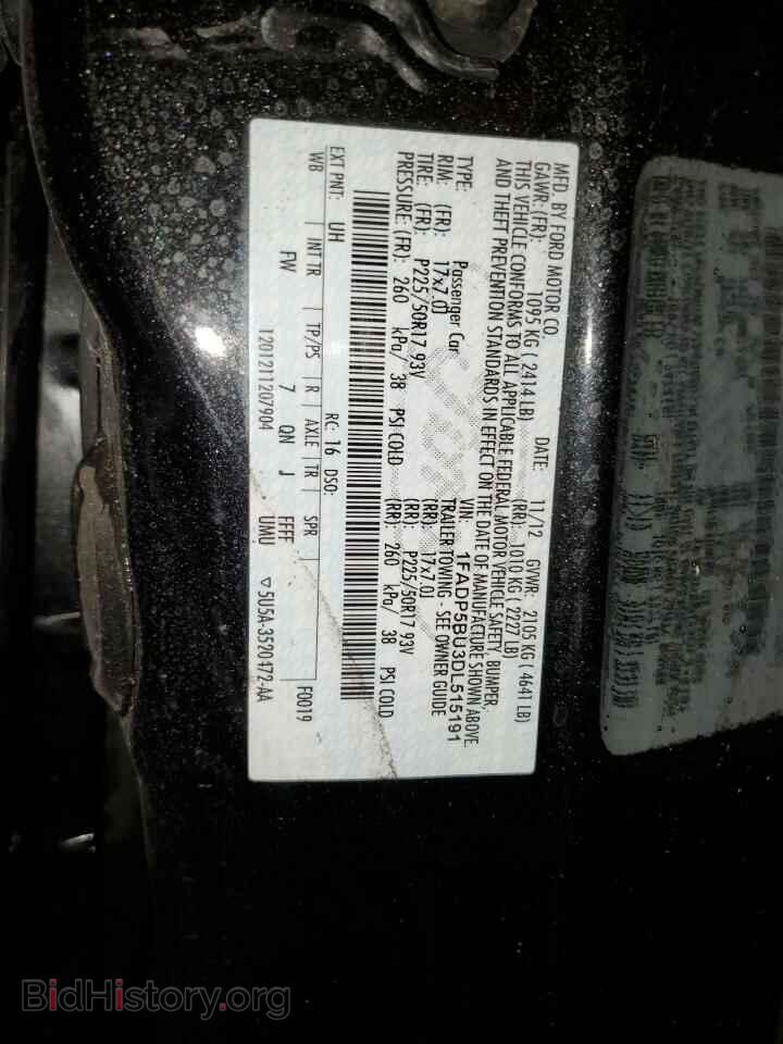 2013 FORD CMAX - VIN: 1FADP5BU3DL515191 - Photo 12