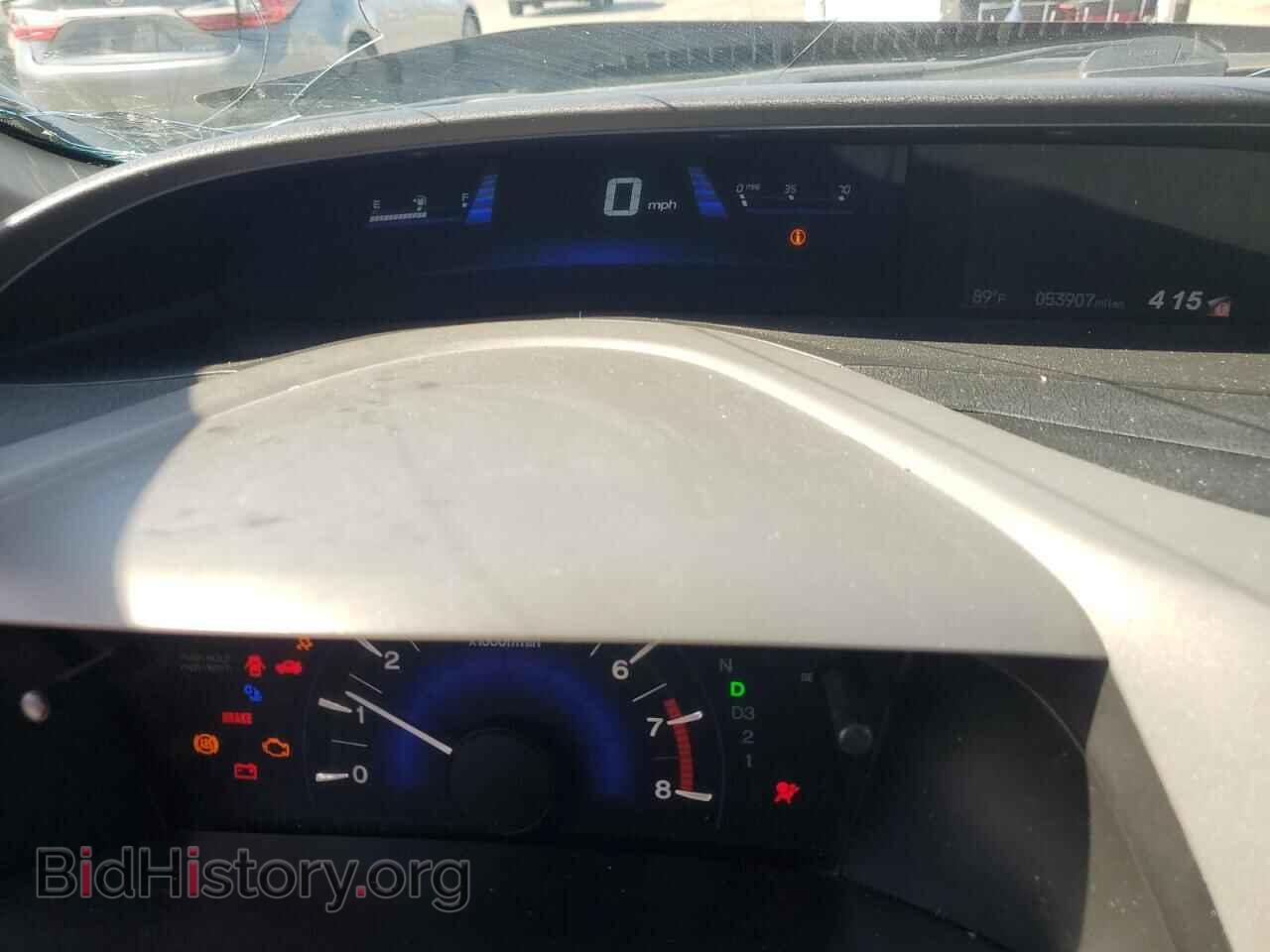 2012 HONDA CIVIC - VIN: 19XFB2F86CE043136 - Фото 9