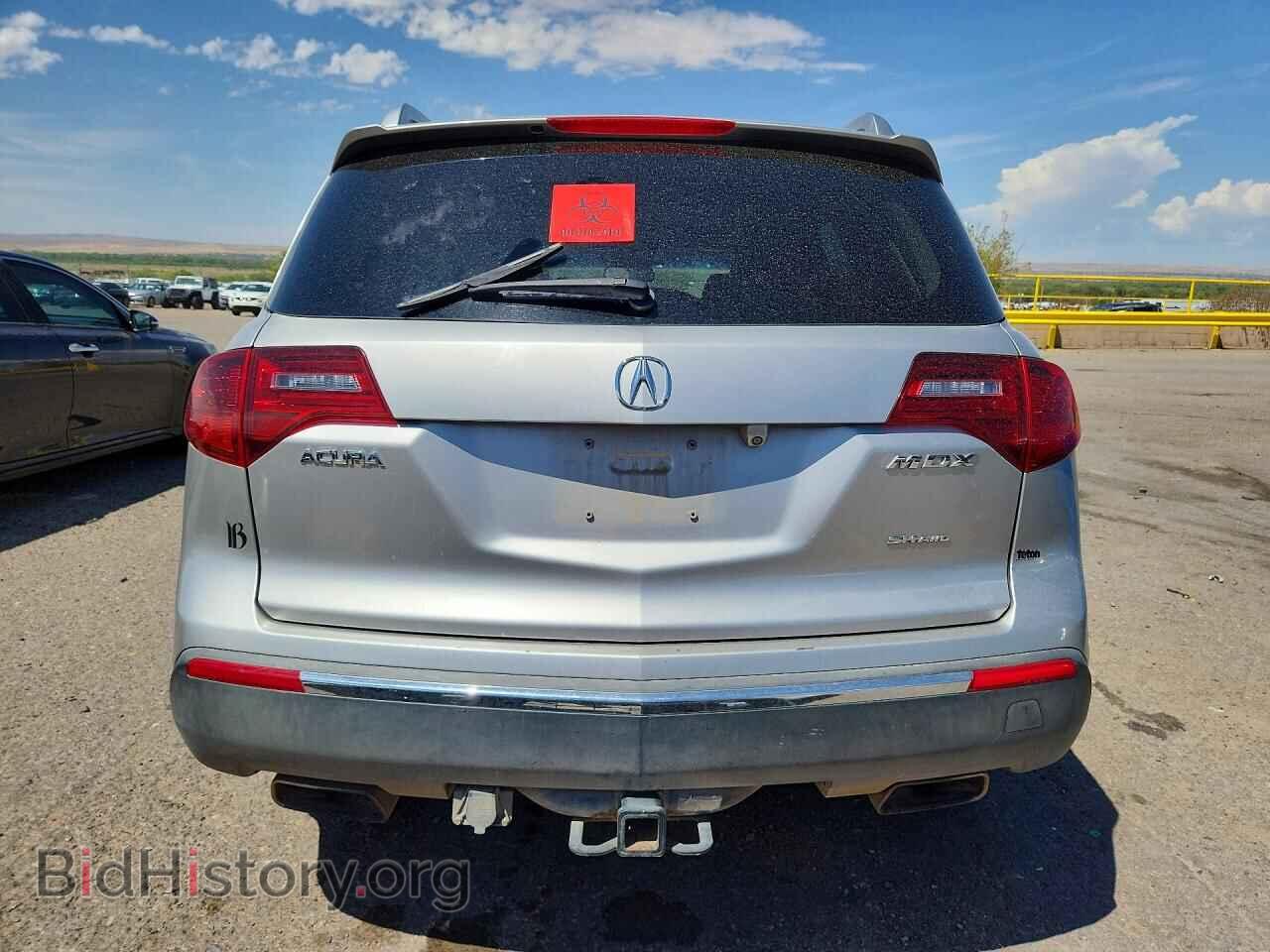 2012 ACURA MDX - VIN: 2HNYD2H3XCH530732 - Фото 6