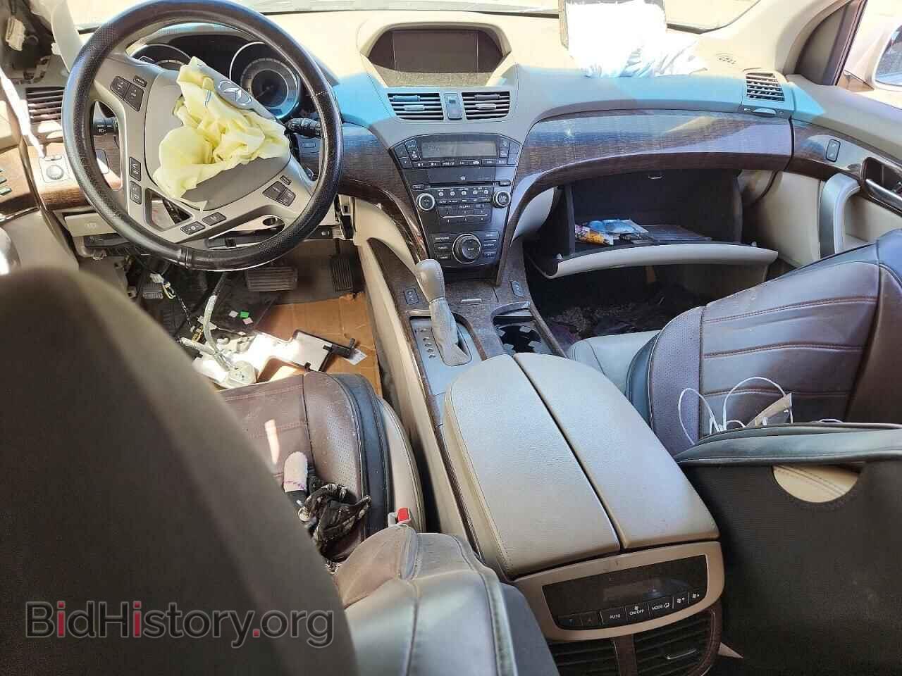 2012 ACURA MDX - VIN: 2HNYD2H3XCH530732 - Фото 8