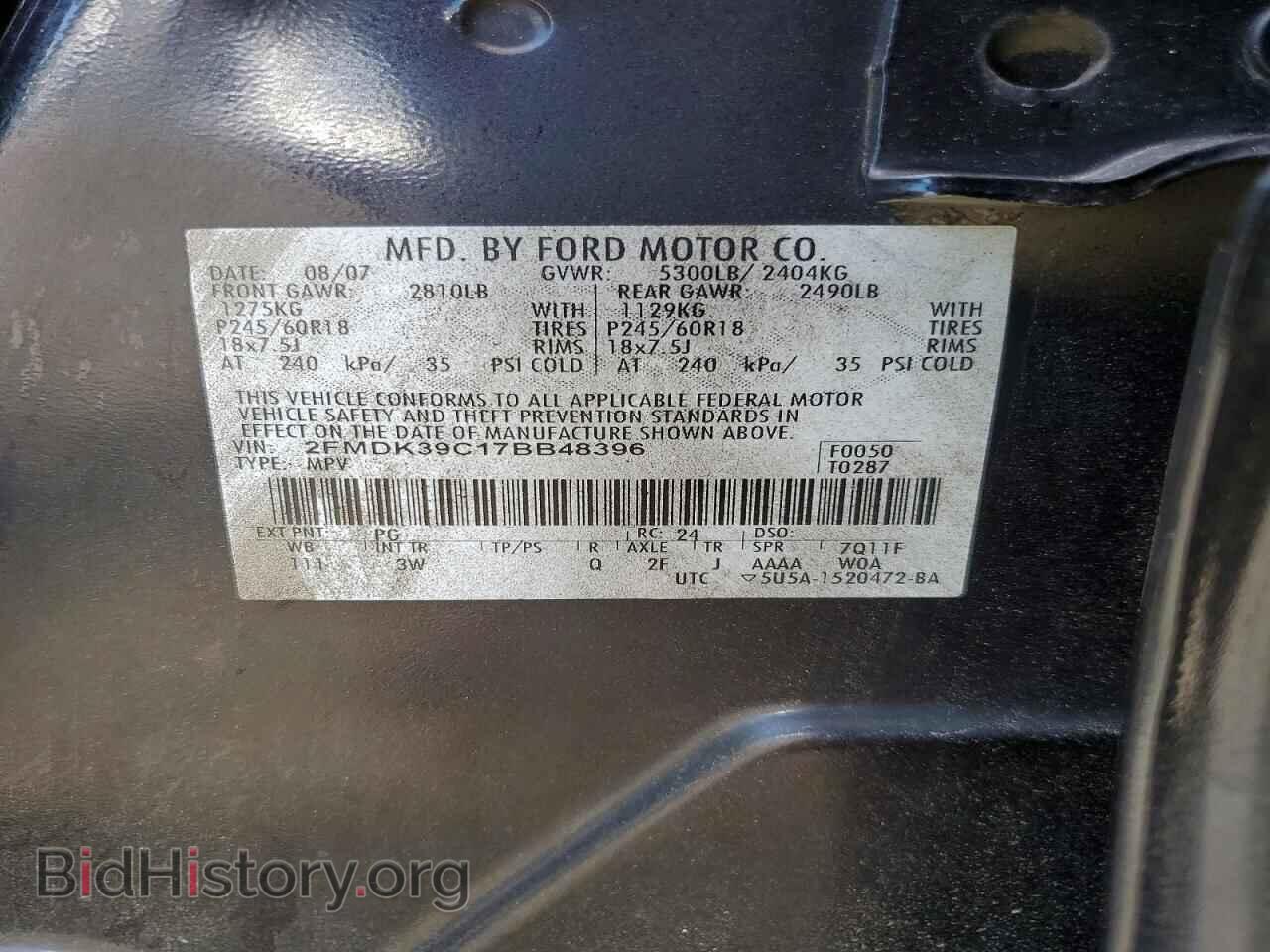 2007 FORD EDGE - VIN: 2FMDK39C17BB48396 - Photo 13