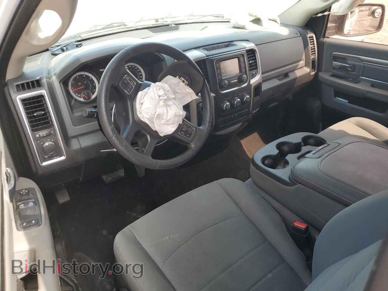2017 RAM 1500 - VIN: 3C6JR7ET1HG654767 - Фото 8