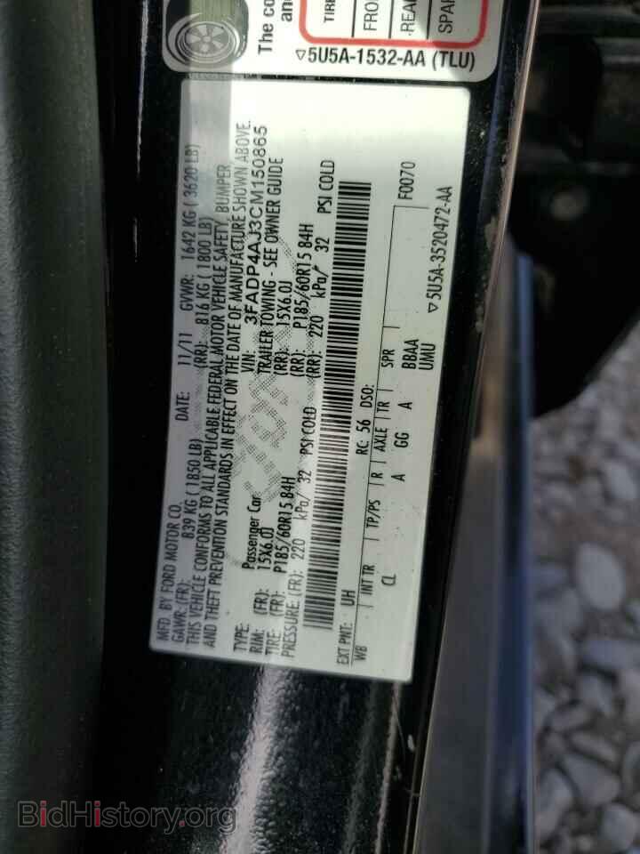2012 FORD FIESTA - VIN: 3FADP4AJ3CM150865 - Фото 12