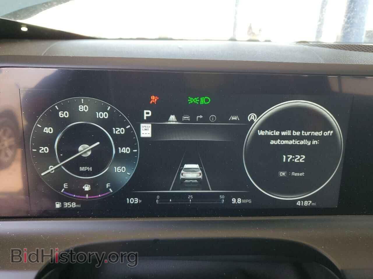 2024 KIA SELTOS - VIN: KNDER2AA2R7627334 - Фото 9