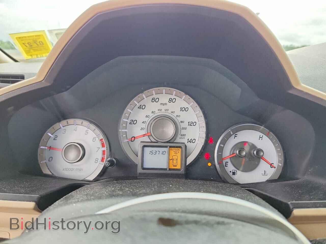 2013 HONDA PILOT - VIN: 5FNYF4H66DB042715 - Фото 9