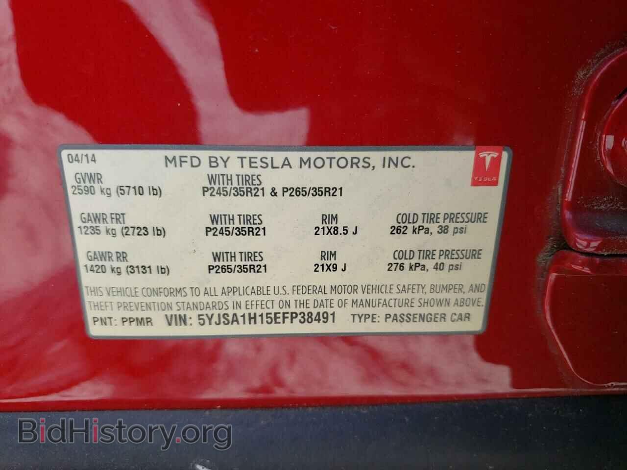 2014 TESLA MODEL S - VIN: 5YJSA1H15EFP38491 - Фото 12