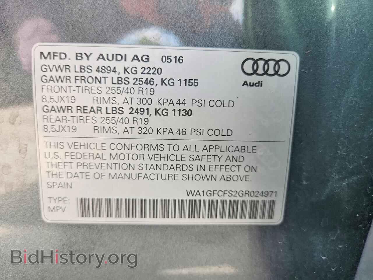 2016 AUDI Q3 - VIN: WA1GFCFS2GR024971 - Фото 14